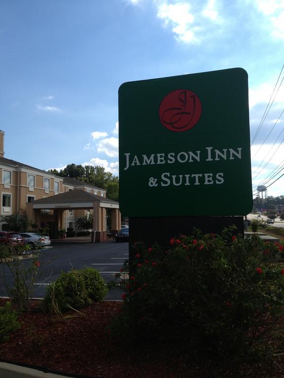 Jameson Inn & Suites Riverdale Zewnętrze zdjęcie